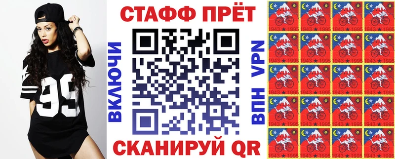 Сколько стоит Нягань АМФЕТАМИН  МЕФ  Гашиш  Канабис  Alpha-PVP 