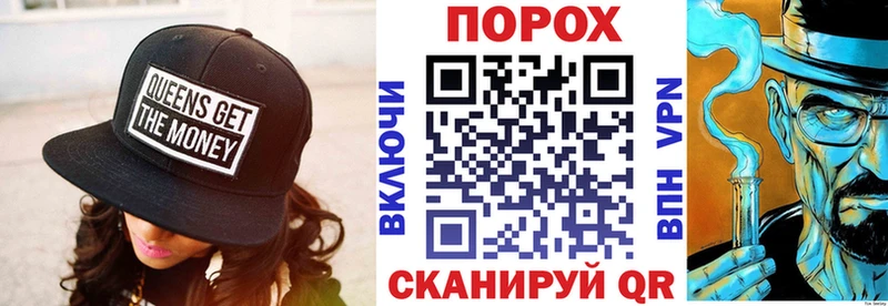 Амфетамин 98%  Нягань 