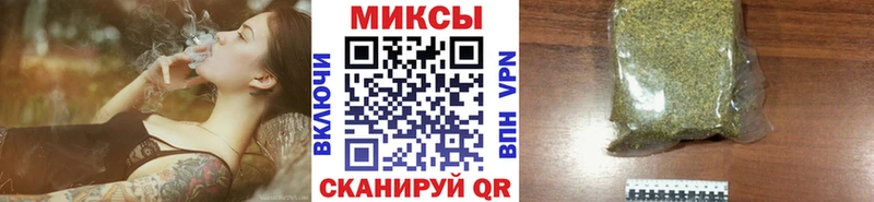 Бутират Butirat  Нягань 