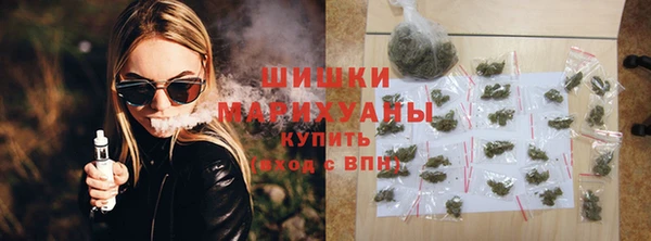 jwh Абдулино
