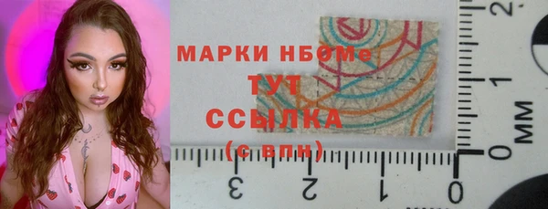 прущий лед Алексин
