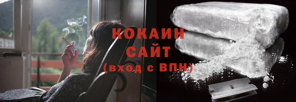 jwh Абдулино