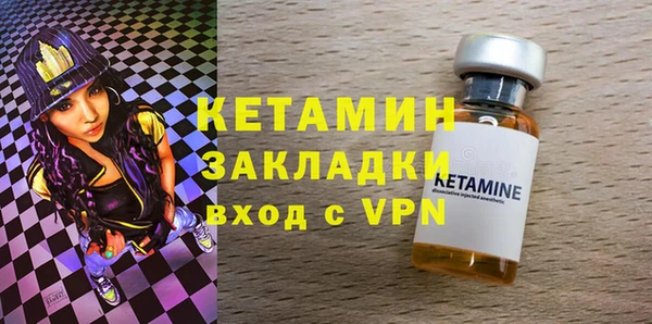 гашиш Нягань