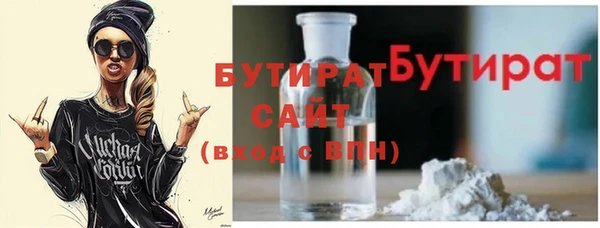 круглые Алзамай