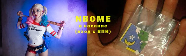 круглые Алзамай