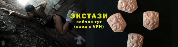круглые Алзамай