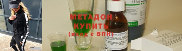 прущий лед Алексин