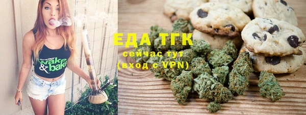 jwh Абдулино