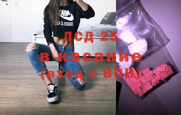 2c-b Няндома