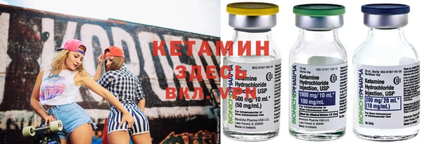 jwh Абдулино