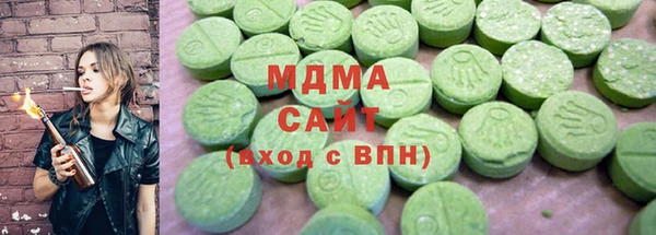jwh Абдулино