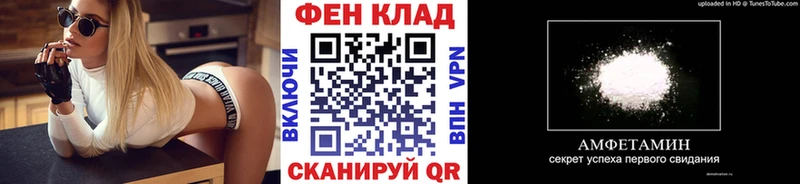 Первитин Methamphetamine  наркота  Нягань 