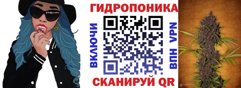 ОМГ ОМГ ТОР  Нягань  Канабис LSD WEED 